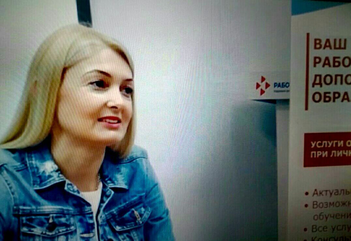 ЦЗН Владимирской области помогают мамам найти не просто работу, а дело жизни