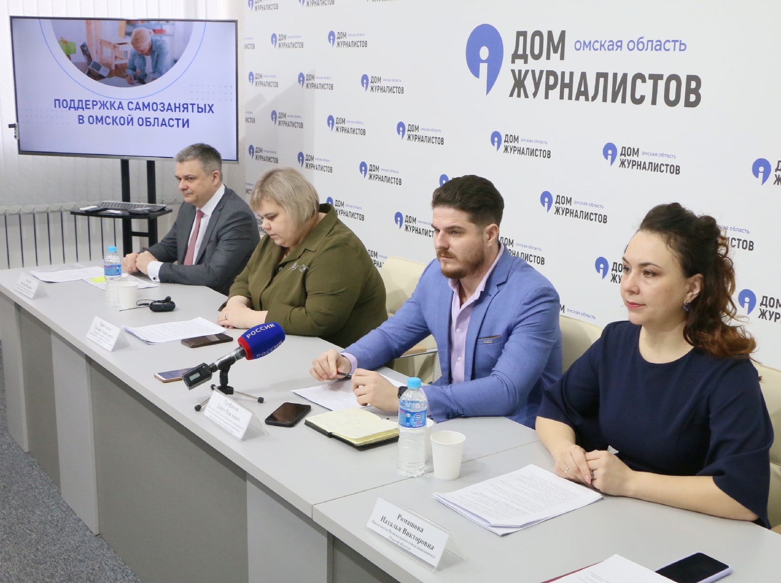 Почти 700 жителей Омской области стали самозанятыми при поддержке службы занятости в 2021 году