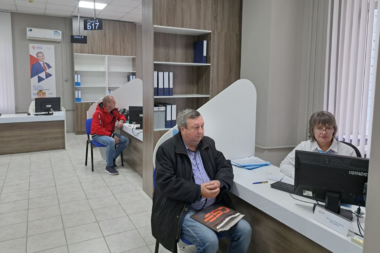 В Аксае открыт еще один кадровый центр «Работа России»