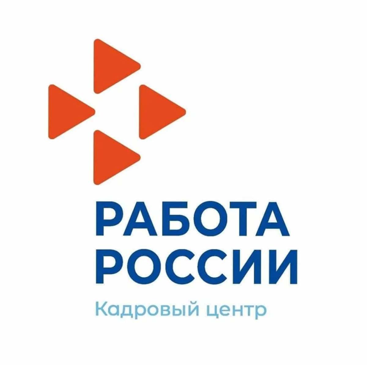 В Воронежской области к бесплатному обучению в рамках нацпроекта «Демография» готовы приступить 57 граждан