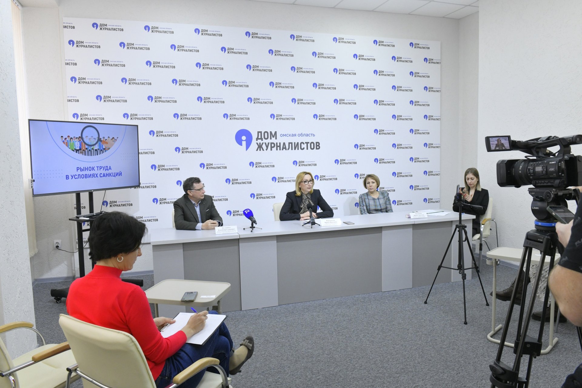 В Омской области центры занятости перешли на проактивный режим работы