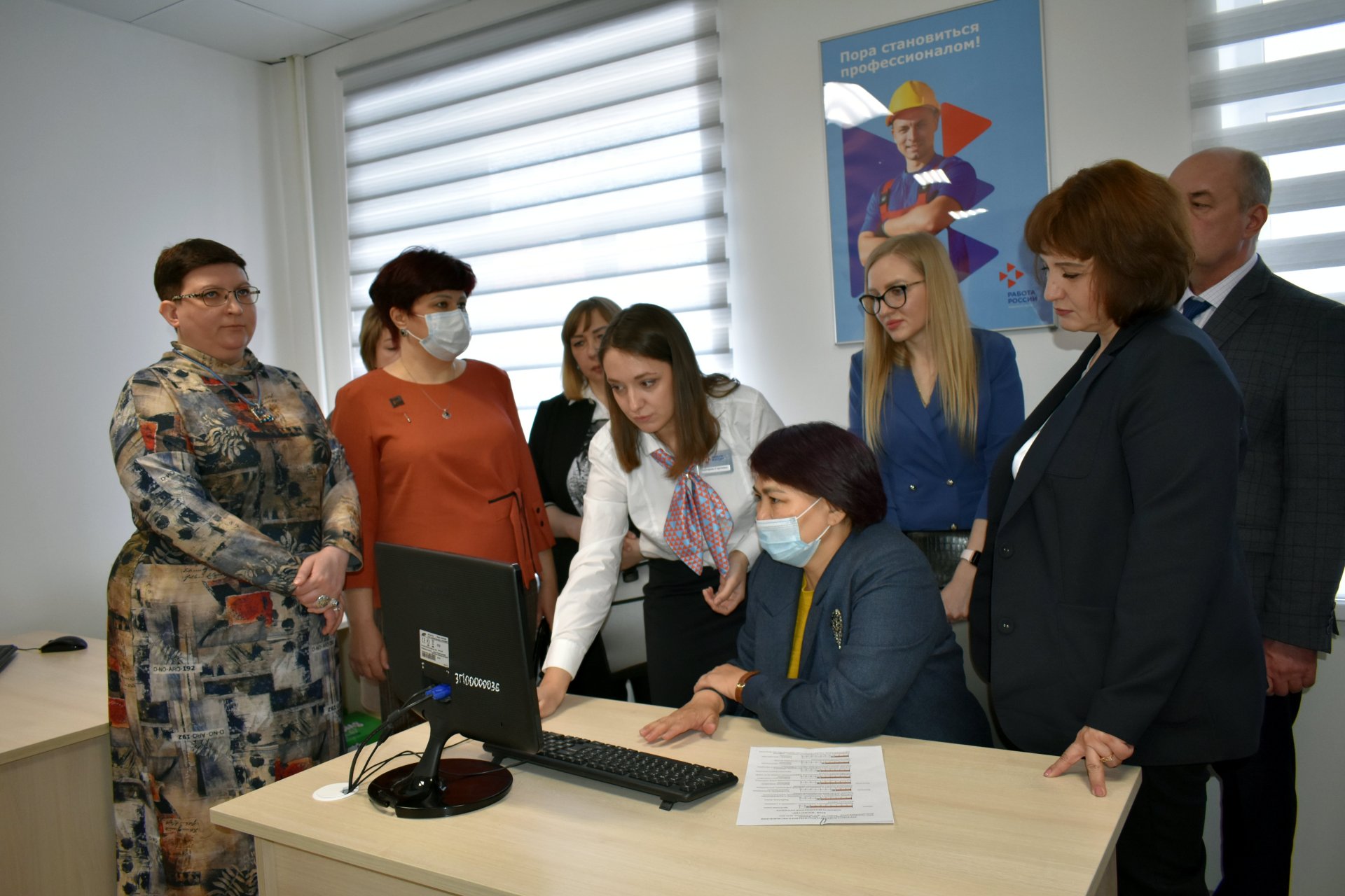 В Оренбургcкой области появится еще один модернизированный кадровый центр
