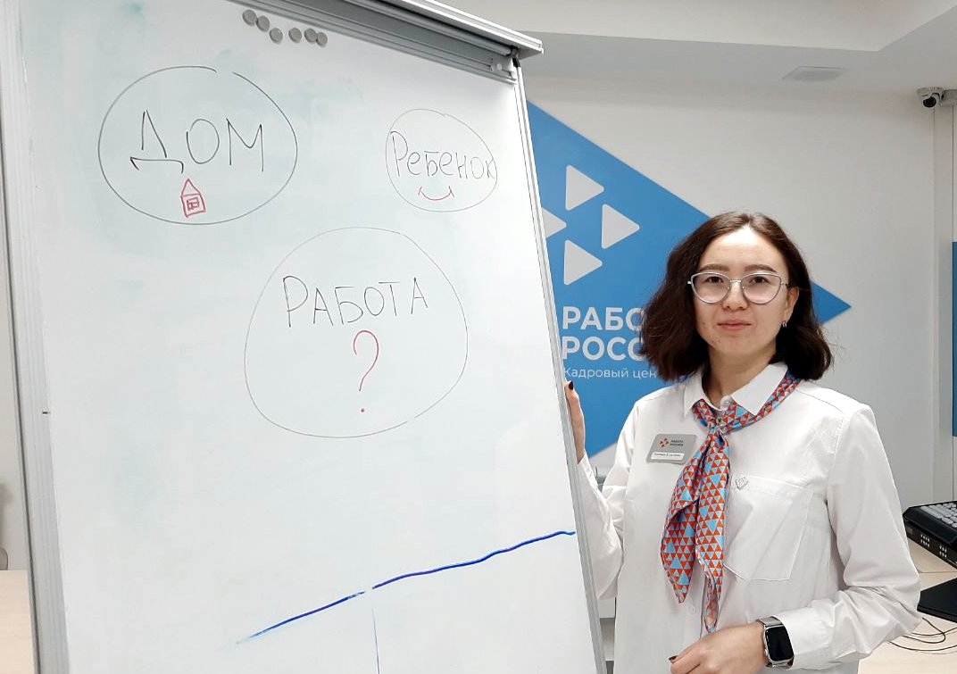 Проект службы занятости «PROFI-мама» помогает безработным оренбурженкам с детьми найти работу