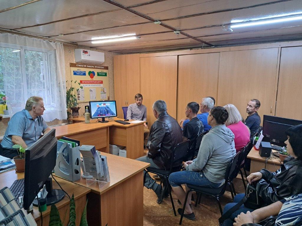 Почти 850 орловских безработных получили услуги по социальной адаптации и психологической поддержке