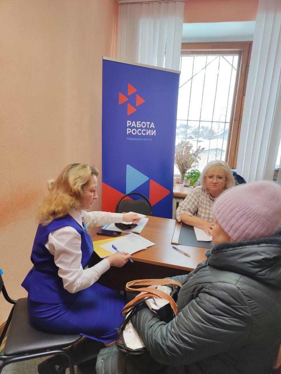 Треть соискателей старше 60 лет нашли работу в этом году с помощью Кадрового центра Ярославской области