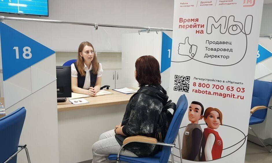 До 210 тыс. рублей готовы платить работодатели Ивановской области на самых востребованных позициях