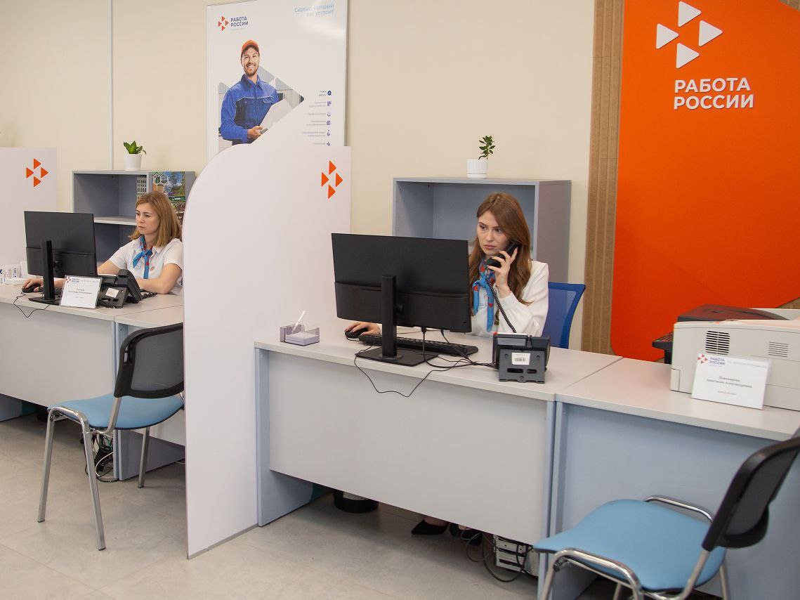 В Архангельской области открылся обновленный Кадровый центр «Работа России»