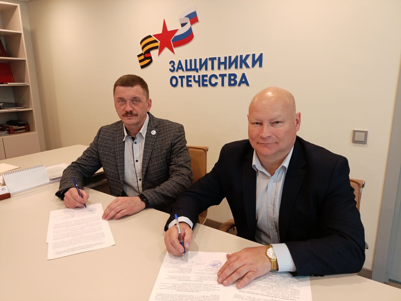 Кадровый центр Новгородской области заключил соглашение о сотрудничестве с фондом «Защитники Отечества»