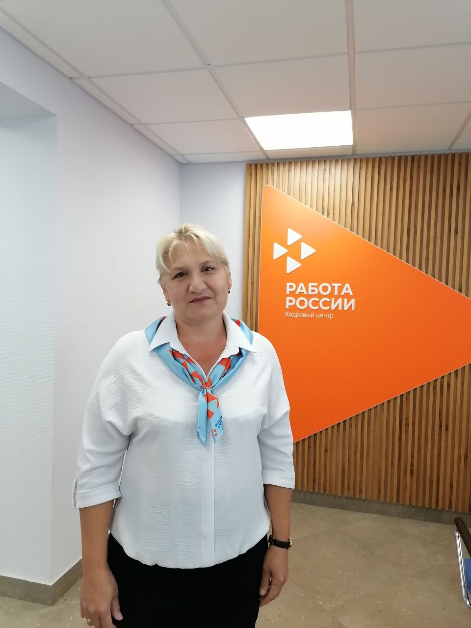 Жизнь продолжается