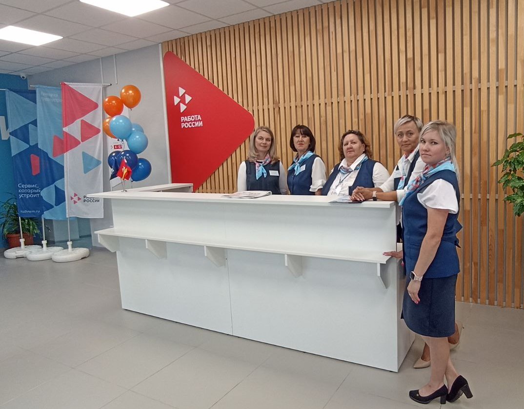 В Сосновском районе Челябинской области открылся Кадровый центр «Работа России»