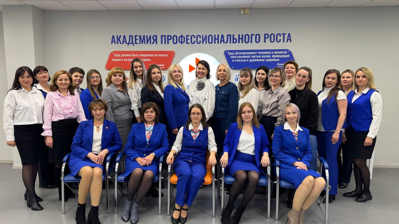 Нижегородский кадровый центр вошел в число победителей и призеров IV Всероссийского конкурса профмастерства