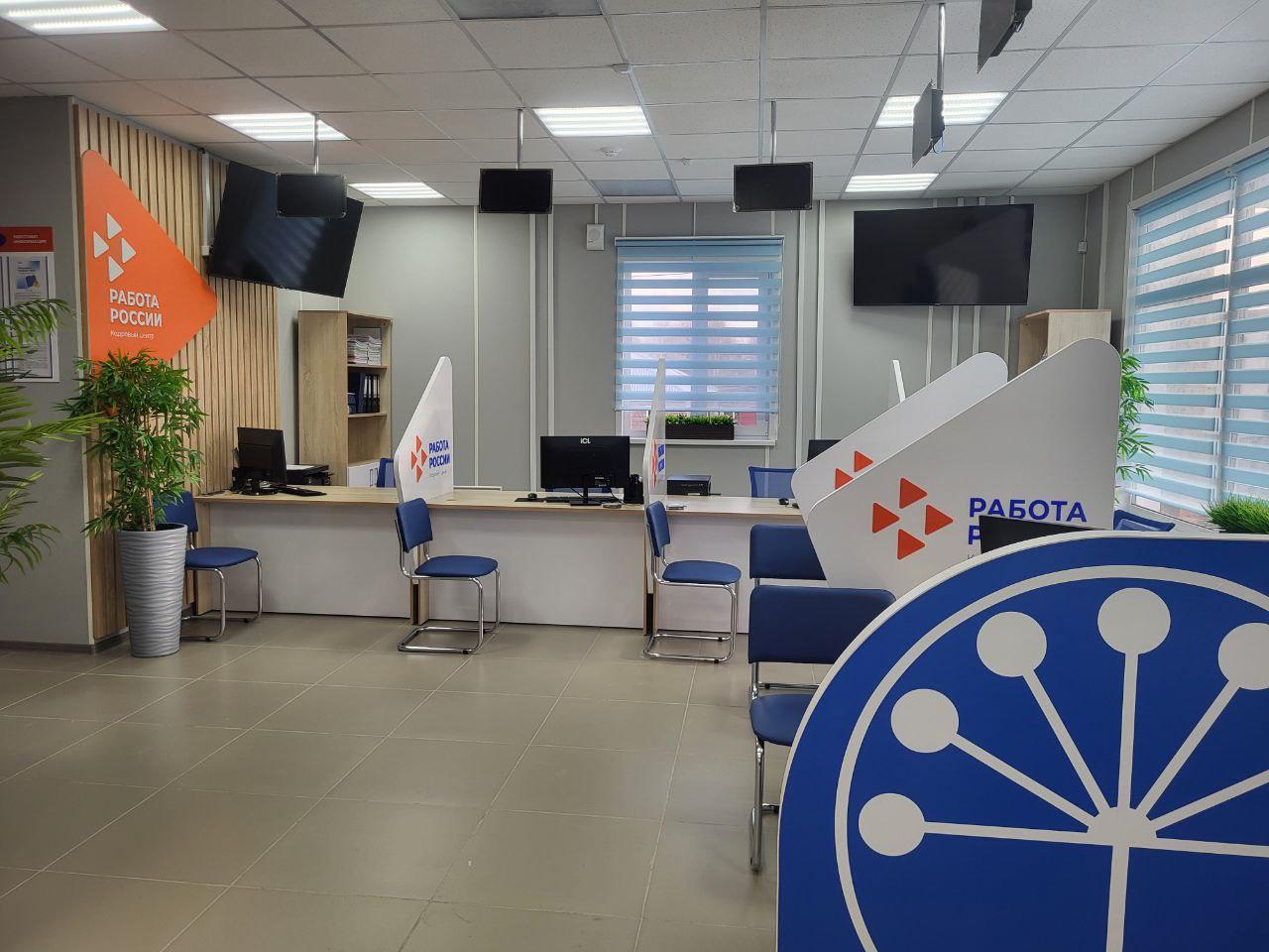 В Башкортостане открылись два модульных Кадровых центра «Работа России»