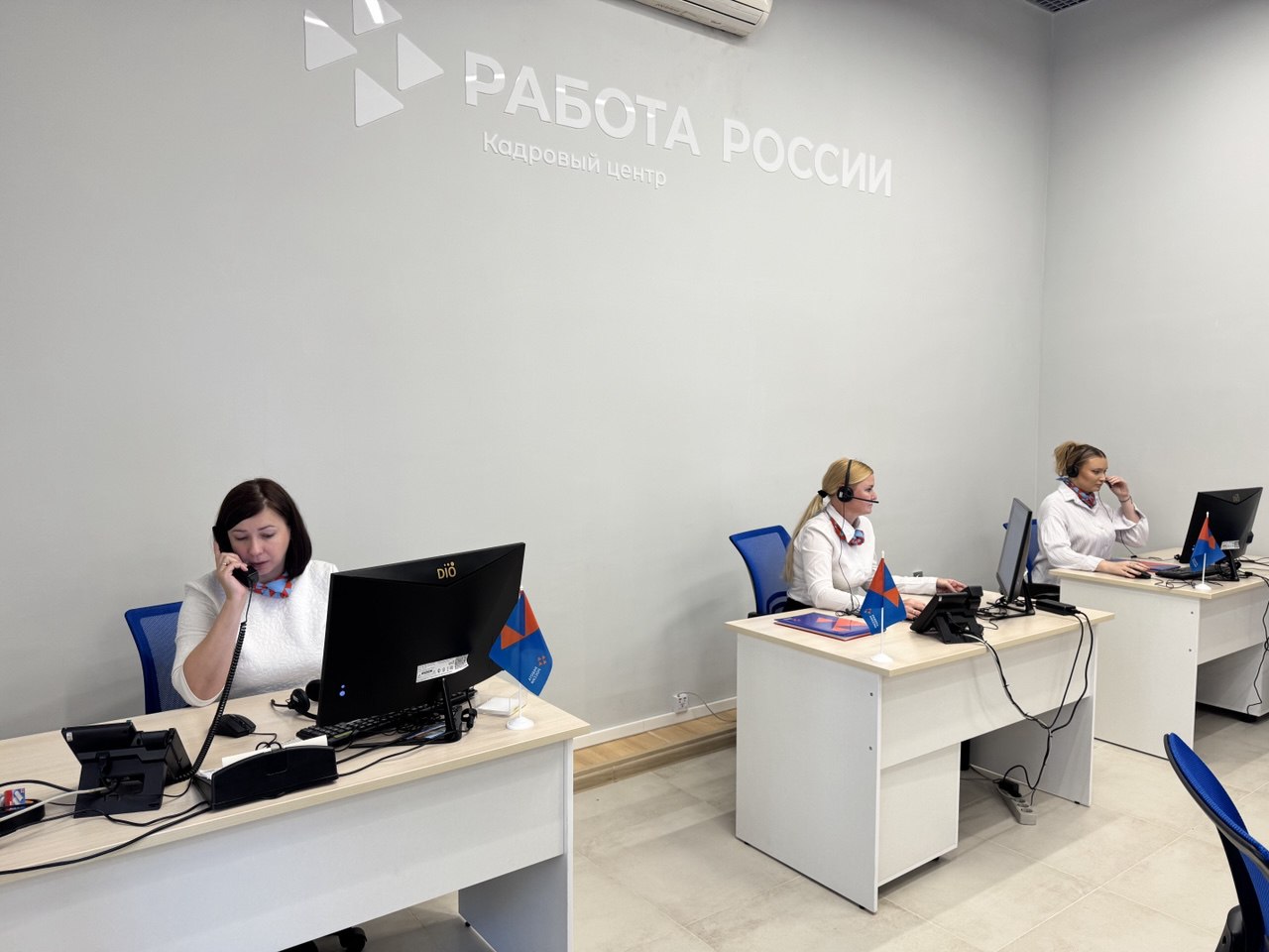 Кадровый центр Ставропольского края стал победителем IV Всероссийского конкурса профмастерства