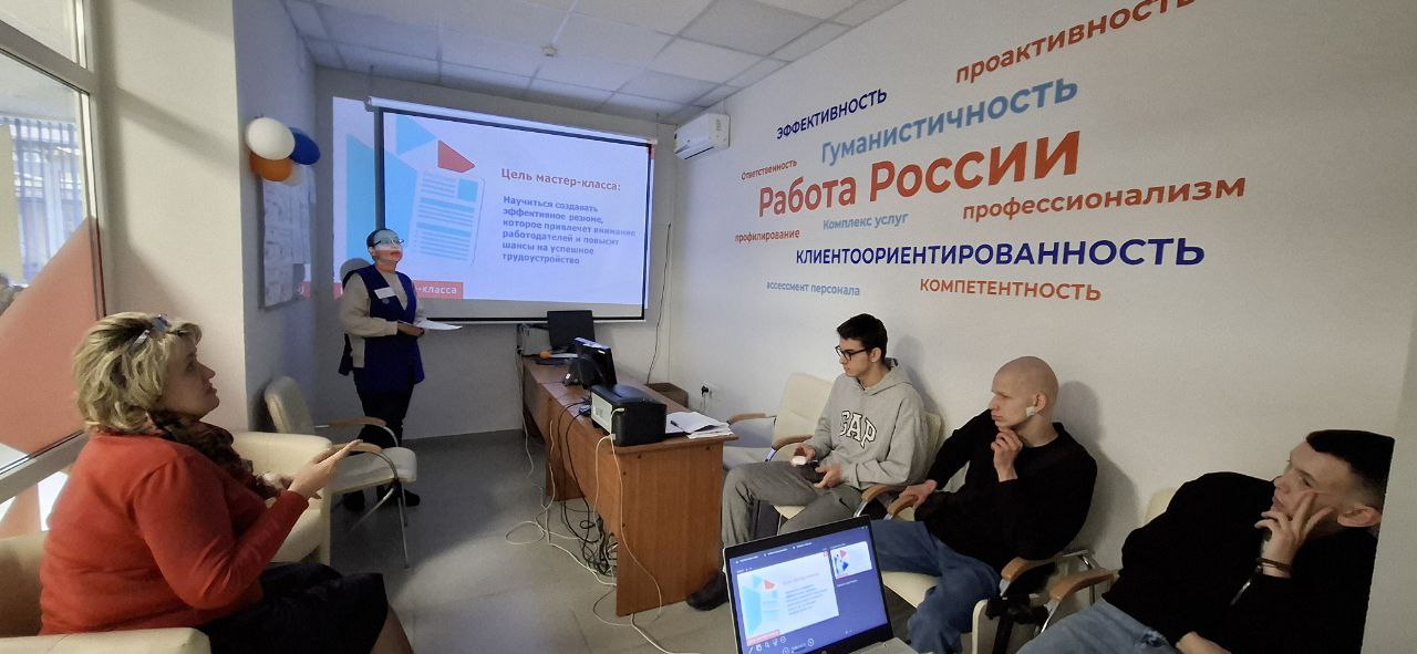 Каждый третий соискатель с инвалидностью получил предложение о работе на ярмарке вакансий в Курске
