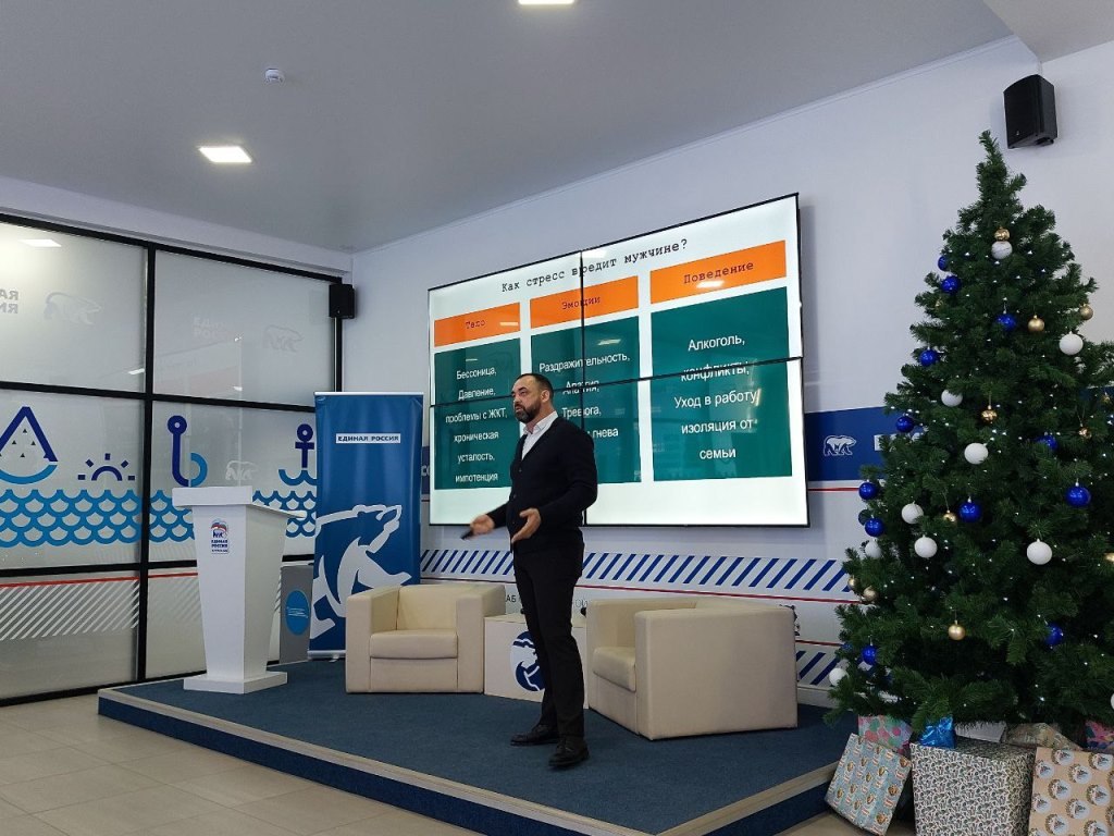 Клуб для участников СВО открылся при Кадровом центре Астраханской области