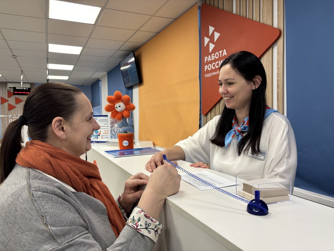 Более 4,5 тысяч соискателей  нашли в 2025 году работу с помощью  Кадрового  центра Тверской области