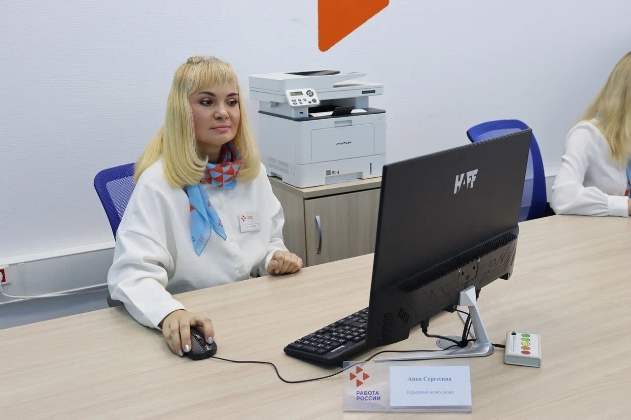 Более 900 резюме разместили с начала года жители Ульяновской области на портале «Работа России»