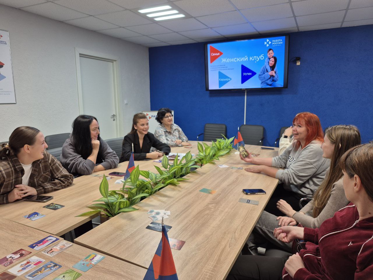 Более 200 участниц женских клубов при Кадровых центрах Саратовской области нашли работу с начала года