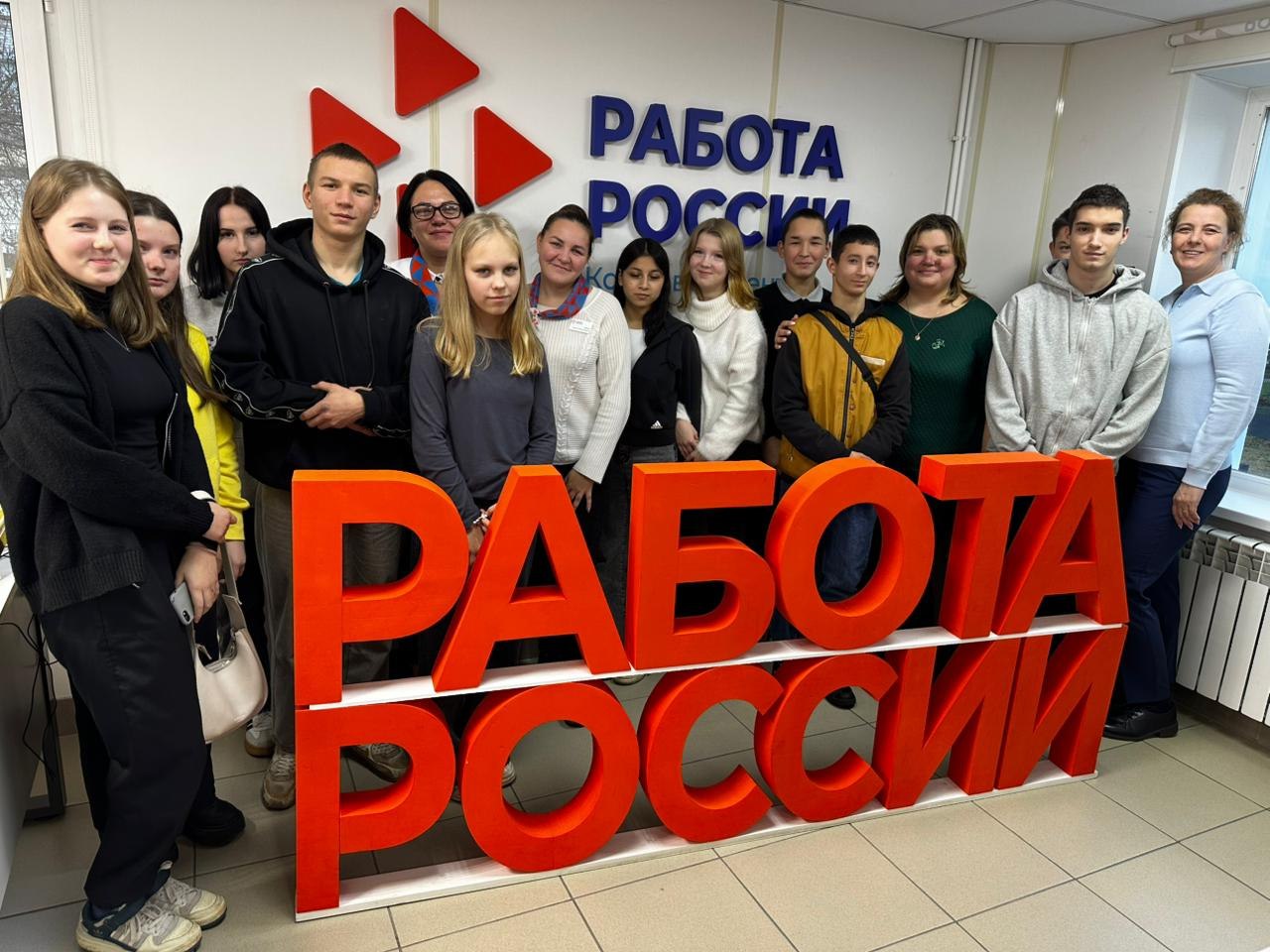 Кадровый центр Ленинградской области запустил проект по профориентации воспитанников детских домов