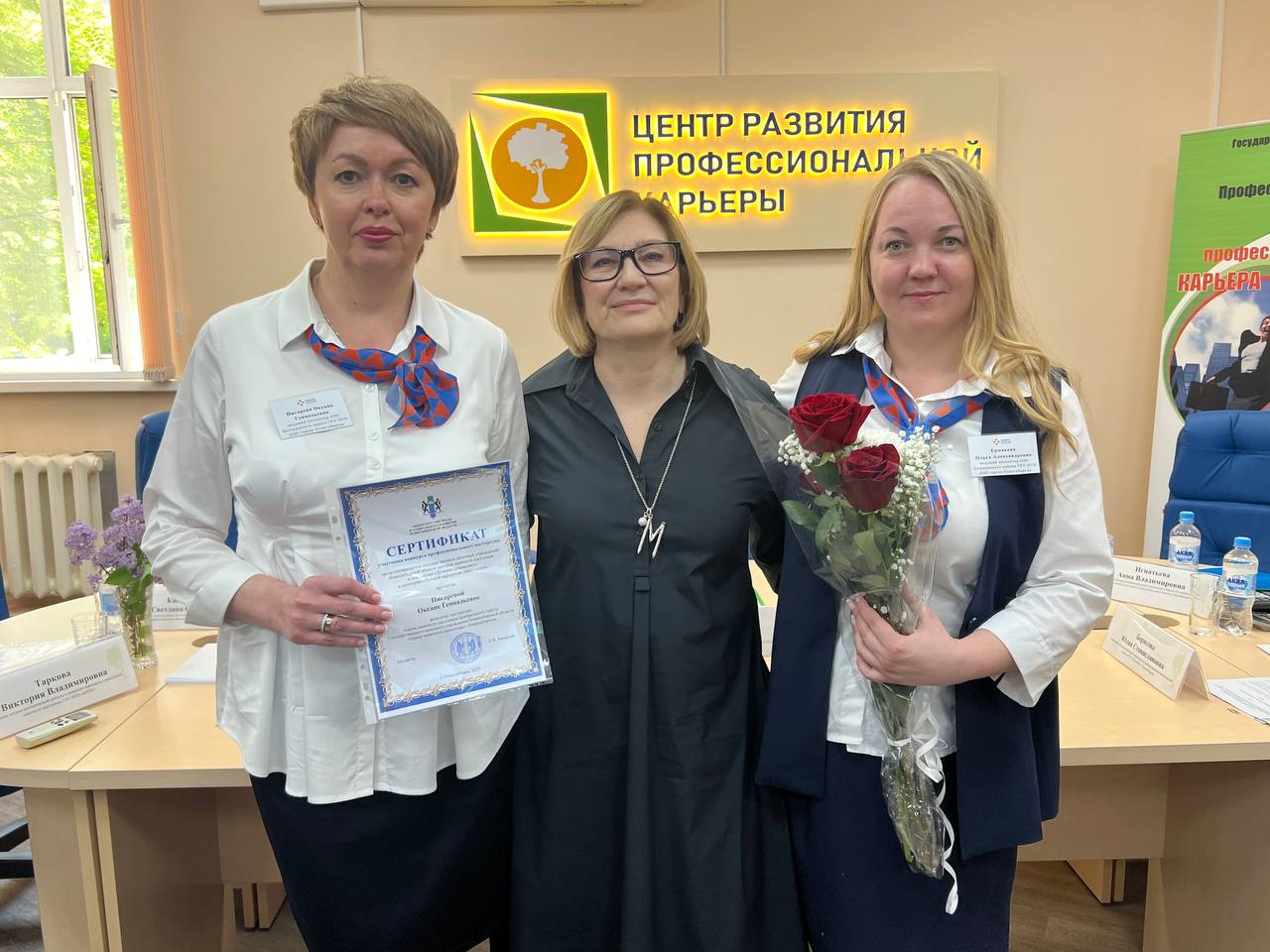 В Новосибирской области определили победителей регионального этапа Конкурса профмастерства