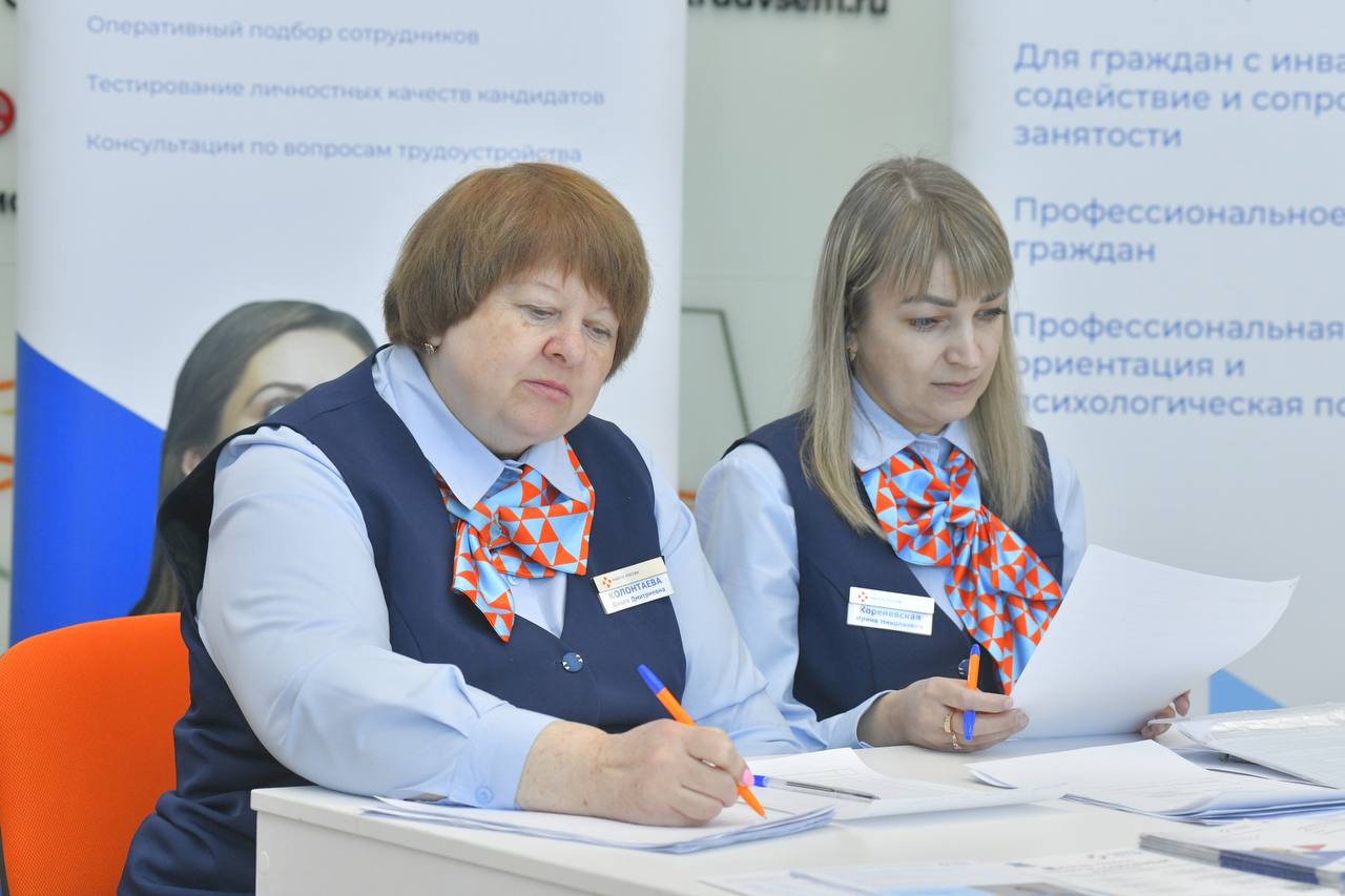 2 тыс. дополнительных рабочих мест создали в Омской области в этом году