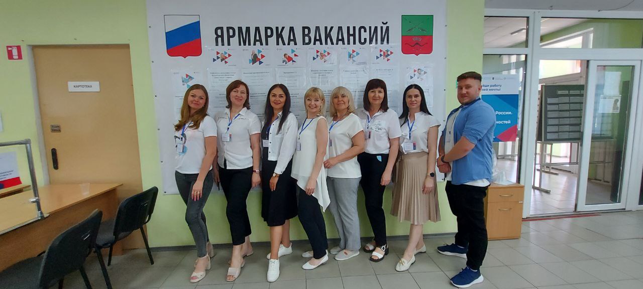 В Запорожской области по итогам Ярмарки трудоустройства работу получили более 70 человек