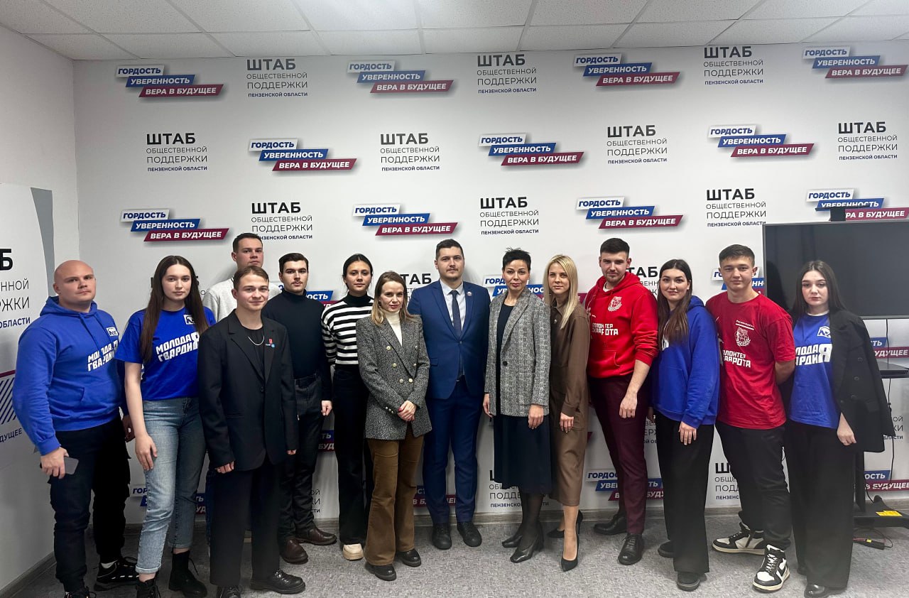 На пензенских предприятиях выделены дополнительные места для стажировок студентов