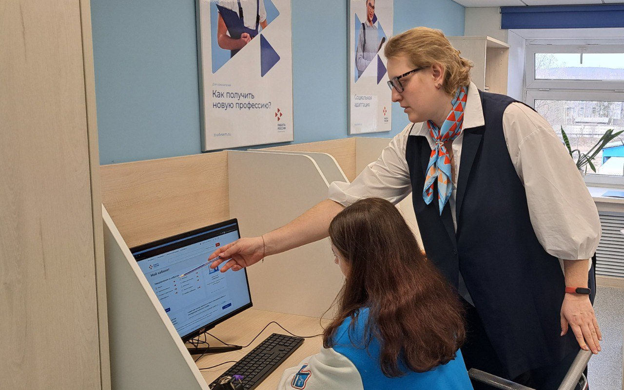 В кадровых центрах Мурманской области на 23,5% сократилось время трудоустройства клиентов