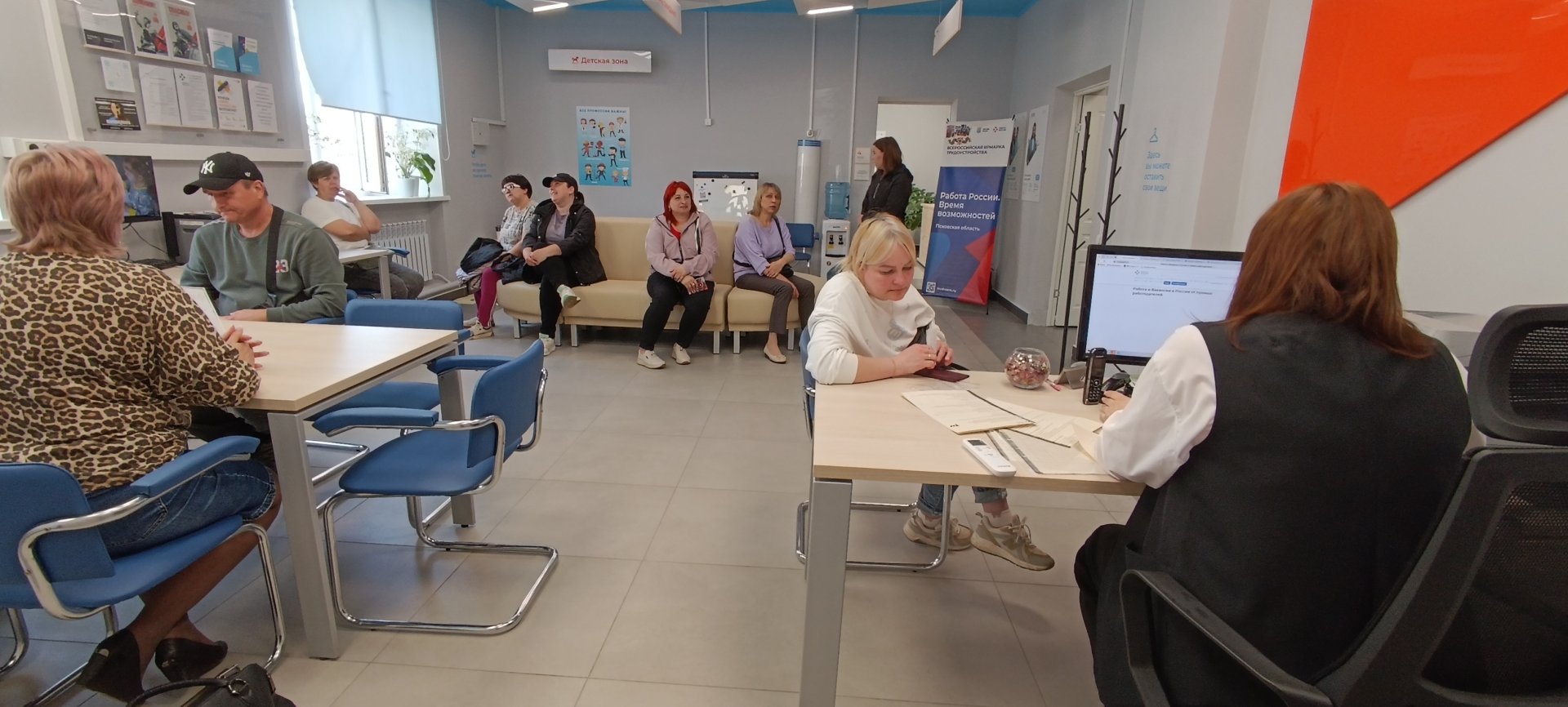 Более трети клиентов Кадрового центра Псковской области трудоустроены с начала года