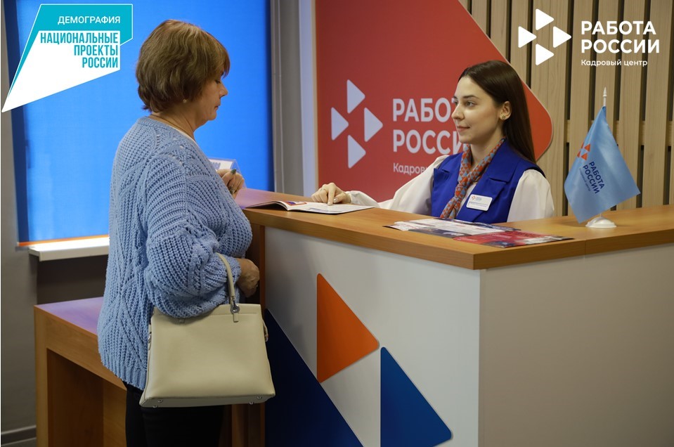 Первый модернизированный кадровый центр в Тамбовской области откроют в Рассказове