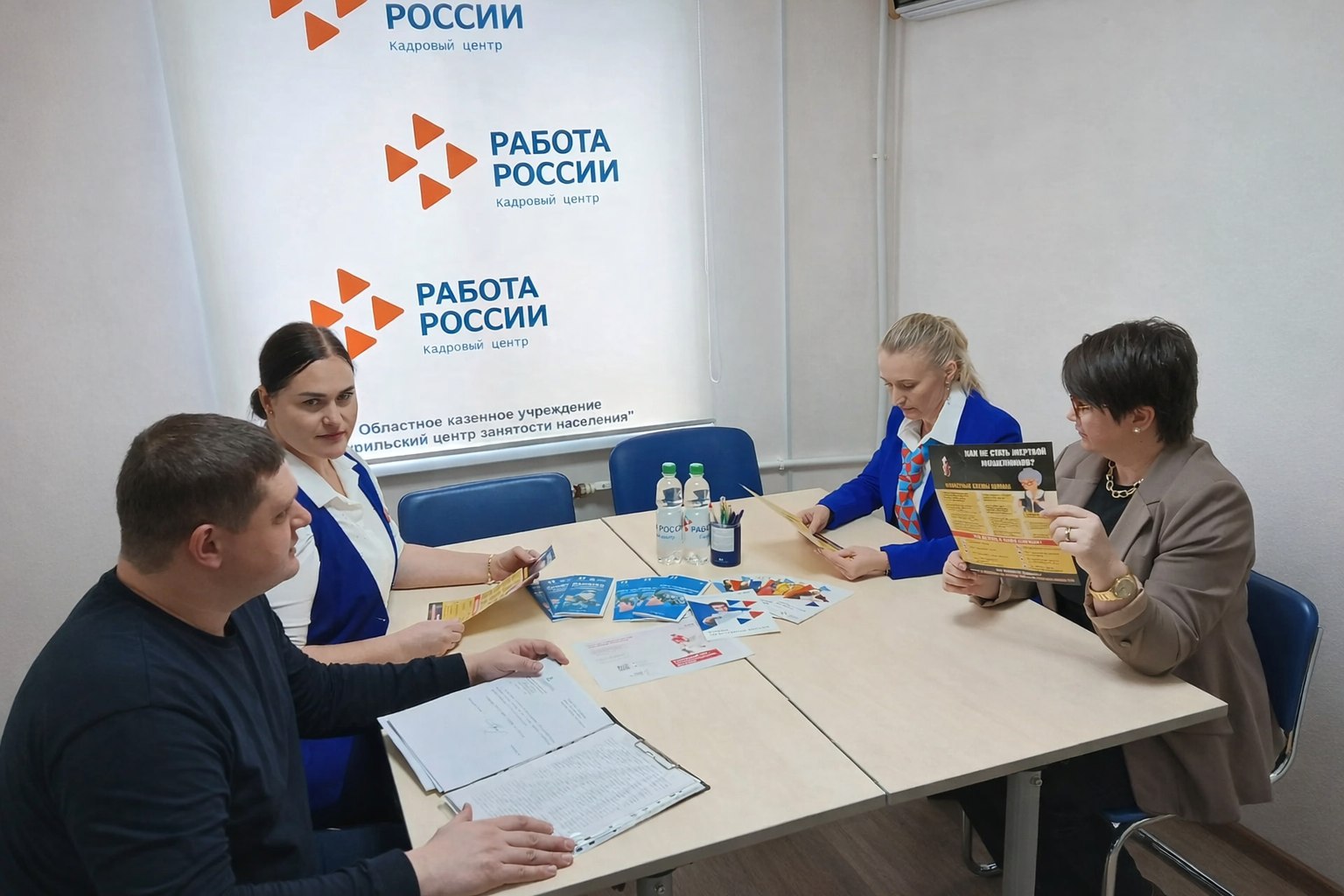 Почти 400 сахалинцев и курильчан нашли работу с начала года при поддержке Кадрового центра