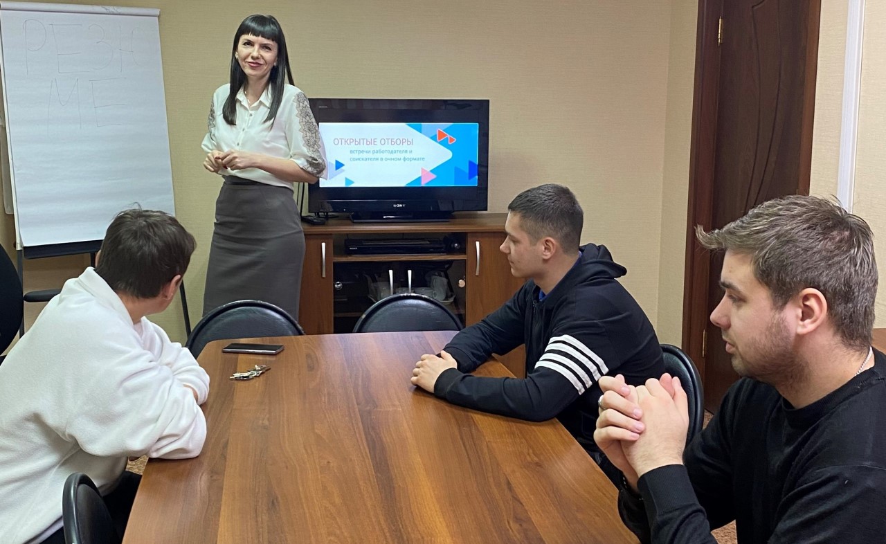 На Сахалине прошёл открытый отбор сотрудников в организации строительной и IT-сферы