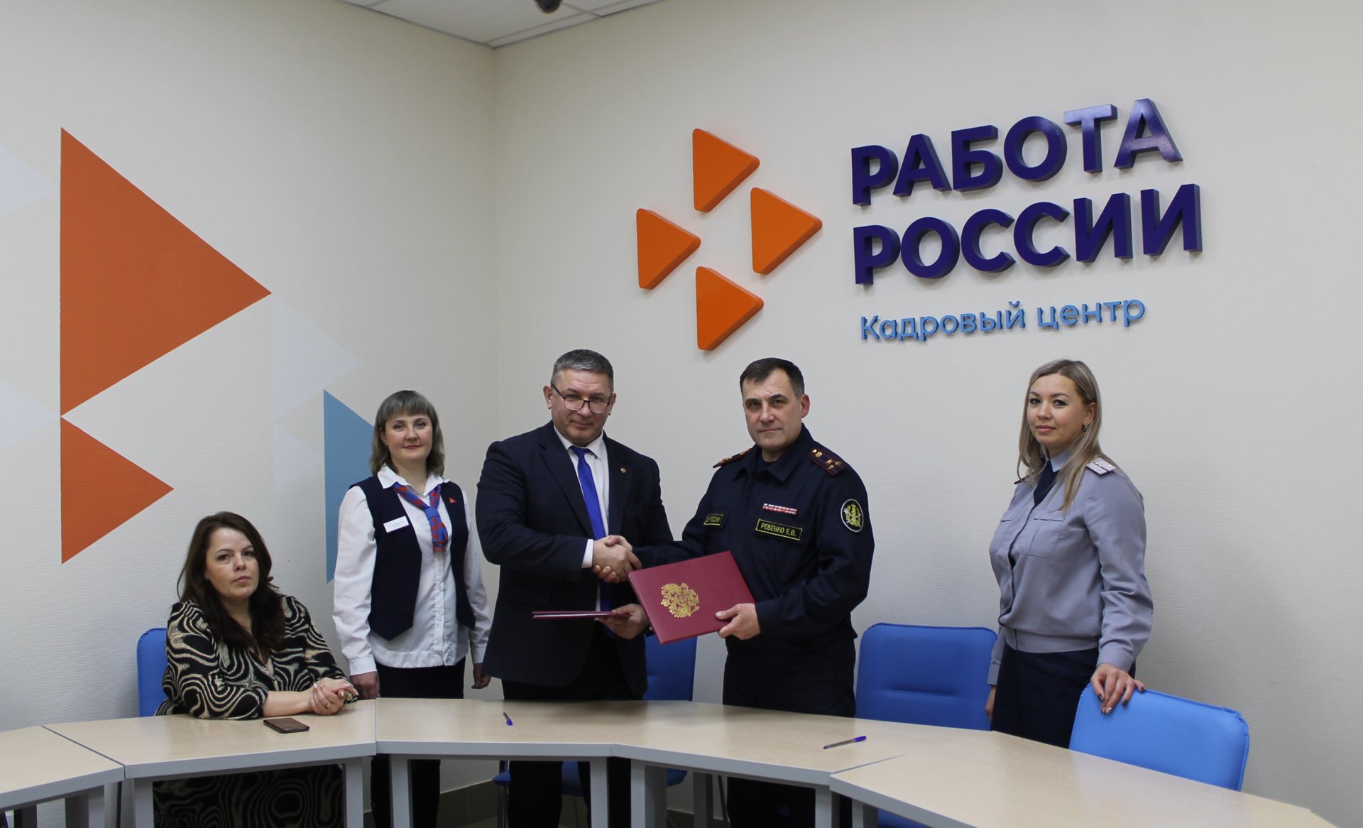 Новосибирские центры занятости начнут работать с соискателями в рамках пробации