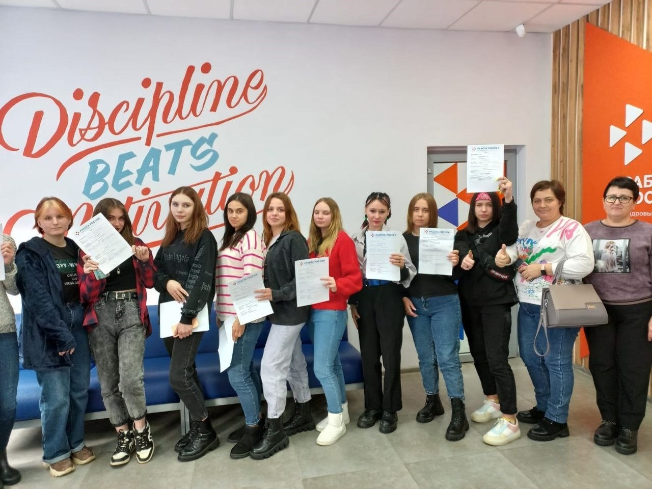 «Быстрые свидания с работой» проходят в Тамбовской области