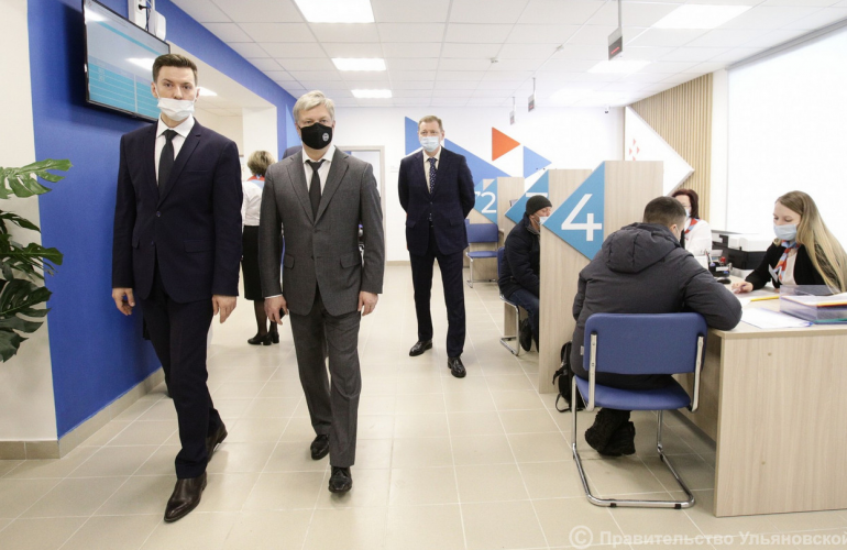 В Ульяновске открыли первый в регионе центр занятости нового формата «Работа России»