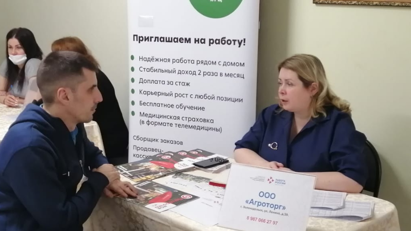 Вынужденным переселенцам из ЛНР и ДНР оказывают помощь в трудоустройстве в Татарстане
