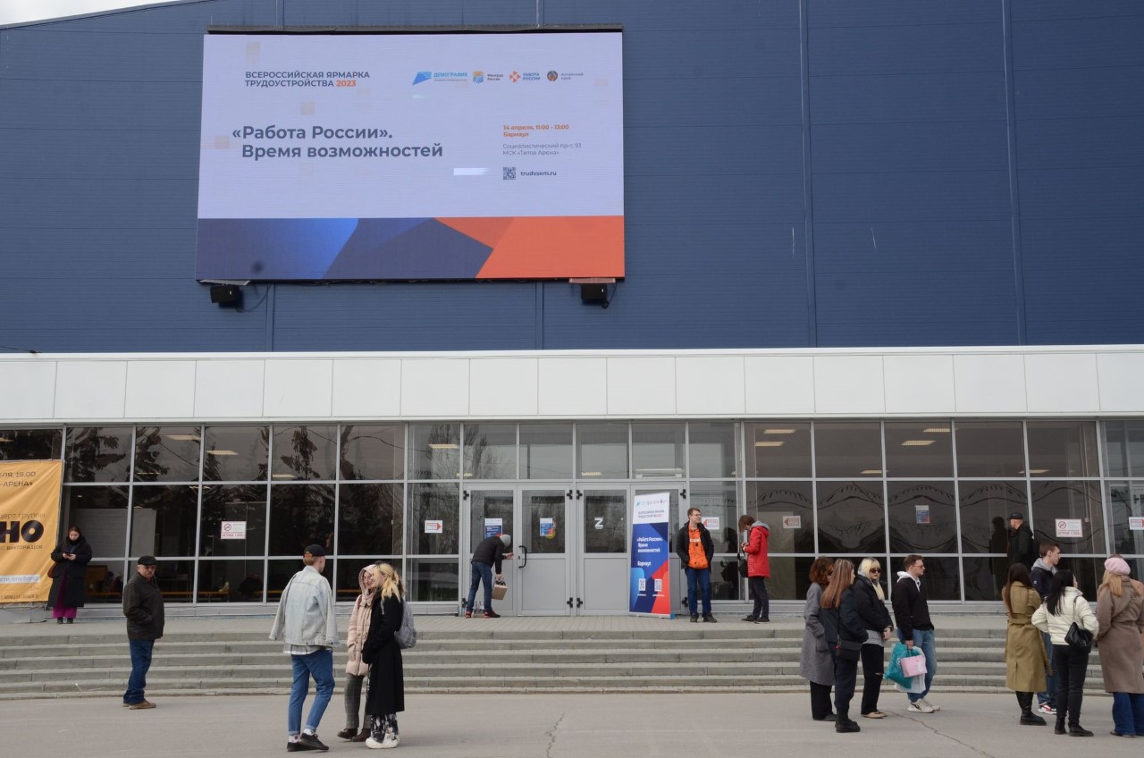 Стабильную работу в реальном секторе нашли за два дня жители Сибирского федерального округа
