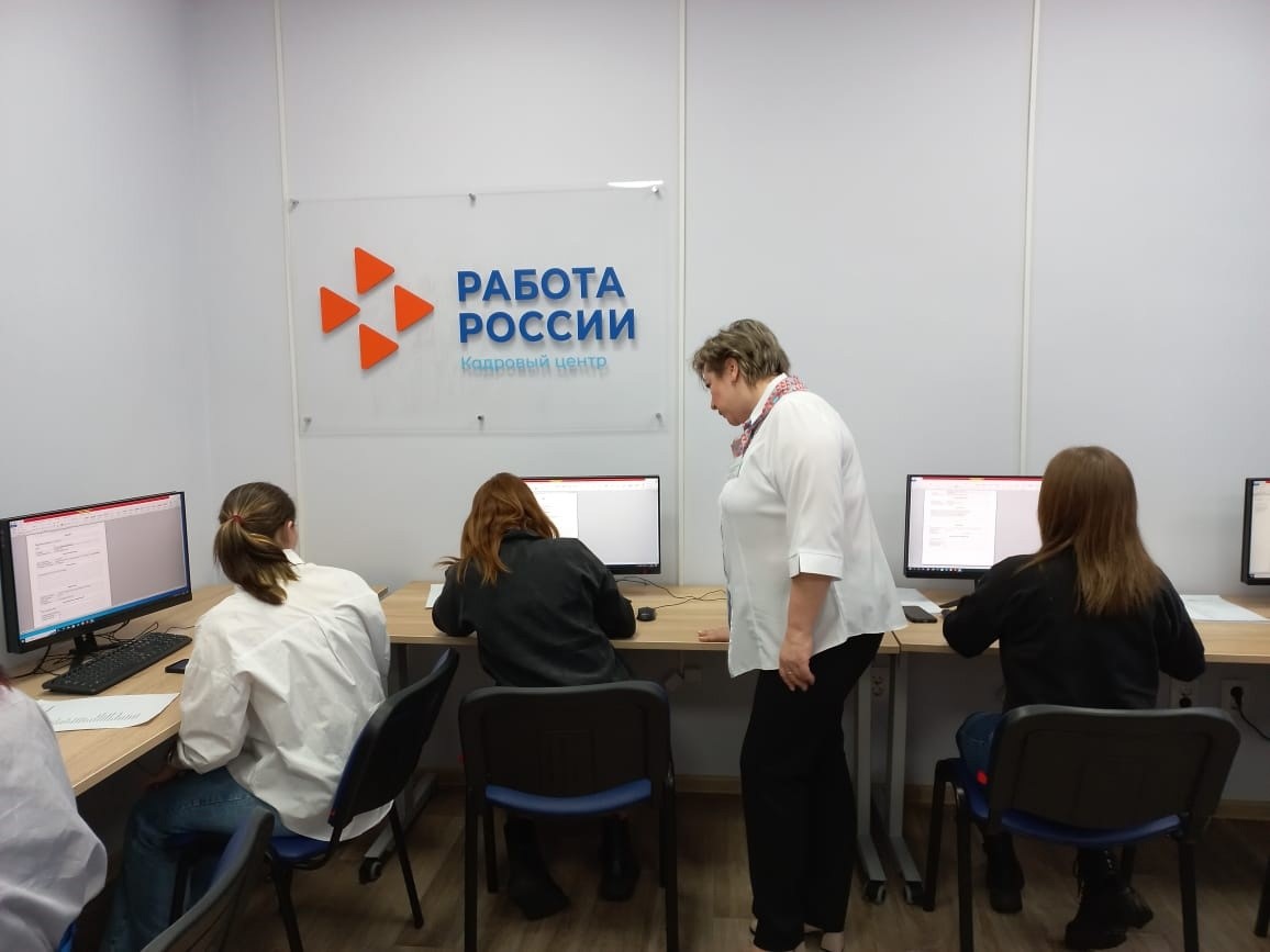У тамбовской молодежи появился «Пульт управления карьерой»