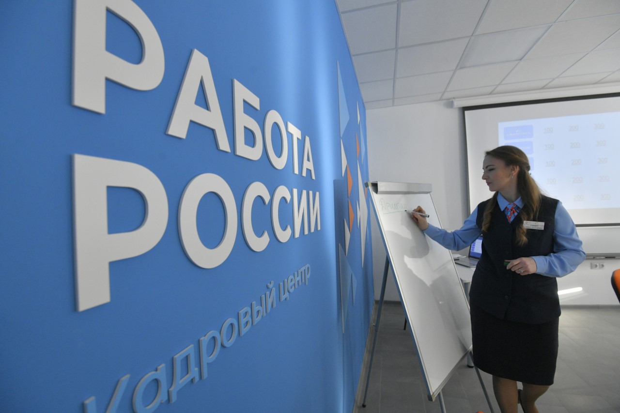 С начала года более 420 омичей трудоустроили по программе субсидирования отдельных категорий