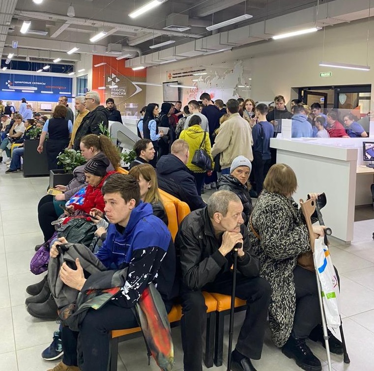 500 томичей с инвалидностью приняли участие в марафоне вакансий
