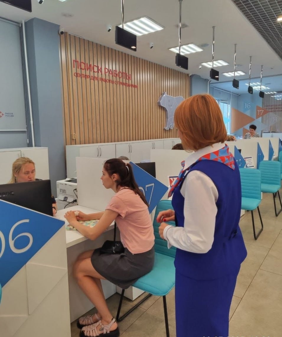 Почти 80% клиентов Кадрового центра Ярославской области с начала года нашли работу