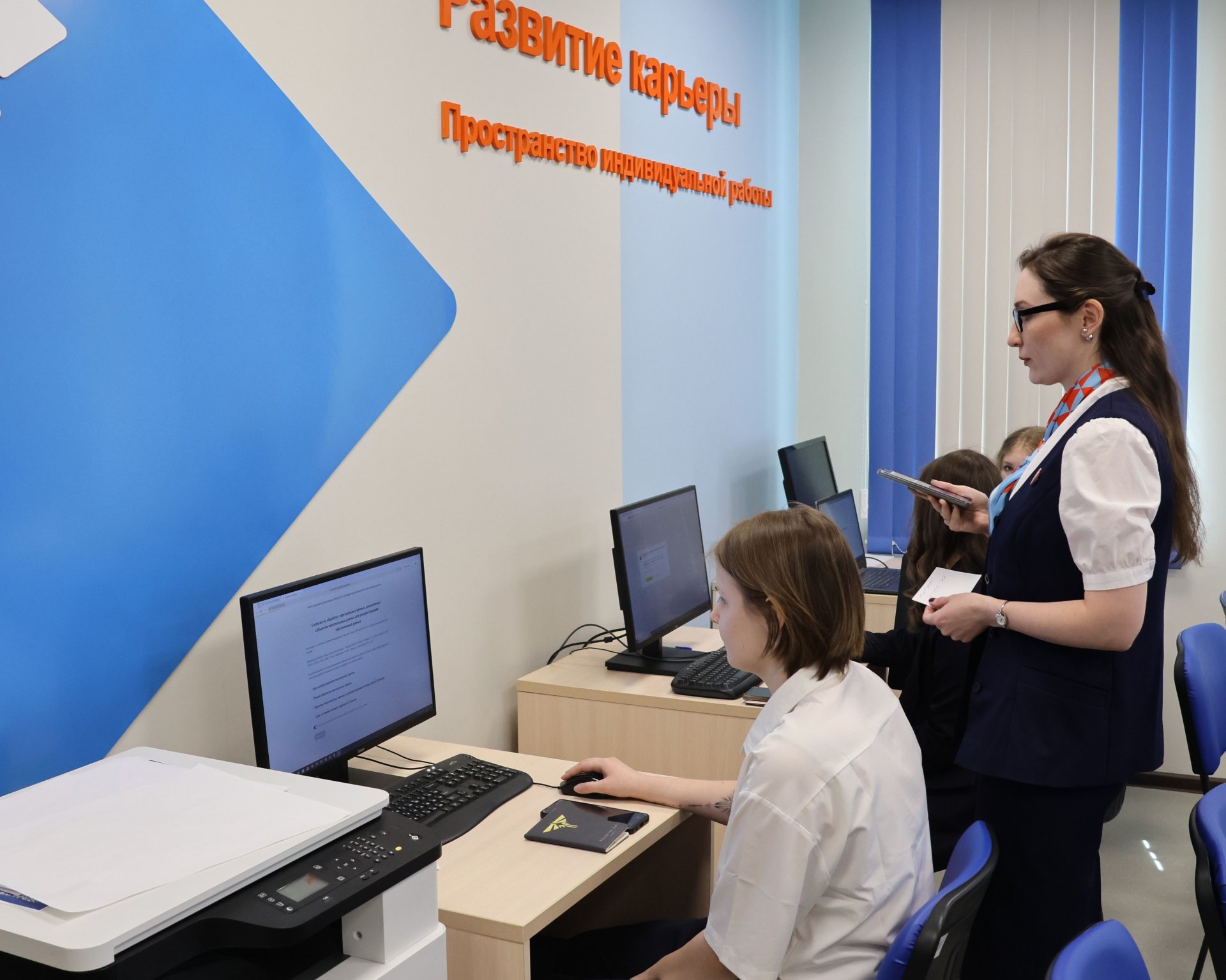 Более 1,1 тыс. подростков планирует трудоустроить летом служба занятости Приамурья