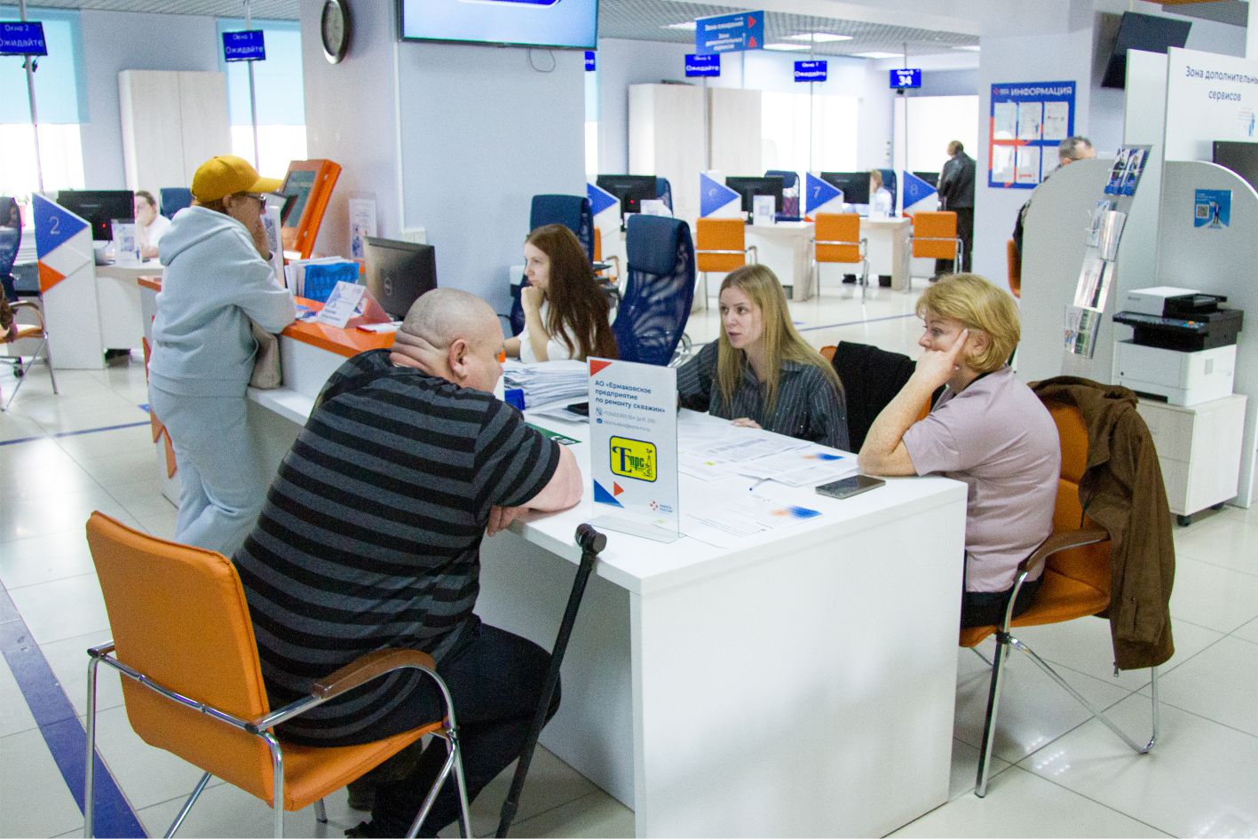 Кадровый центр Тюменской области провел первый открытый отбор для соискателей со всего региона