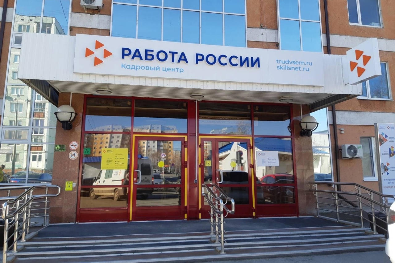 80 соискателей с инвалидностью с начала года трудоустроились на специальные рабочие места в Башкортостане