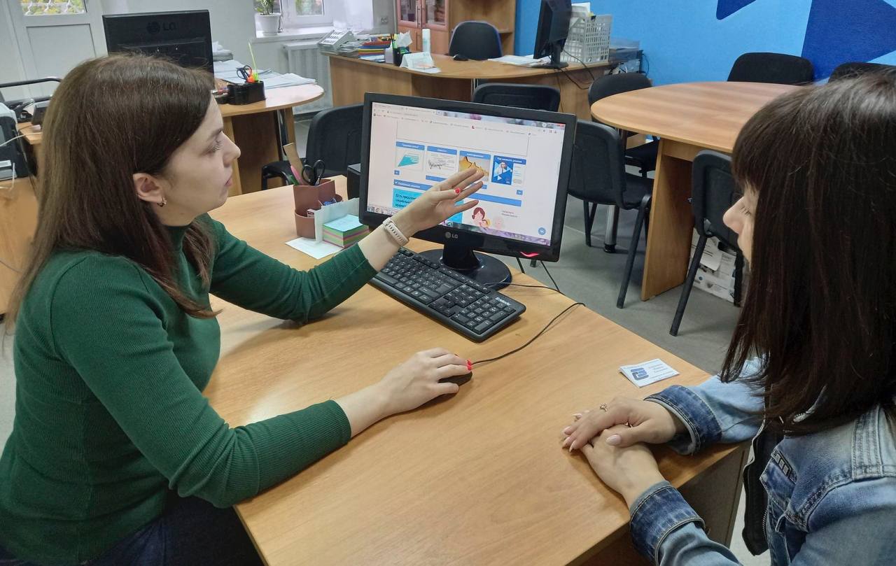 В Ульяновской области апробируют новый сервис «Как написать резюме»