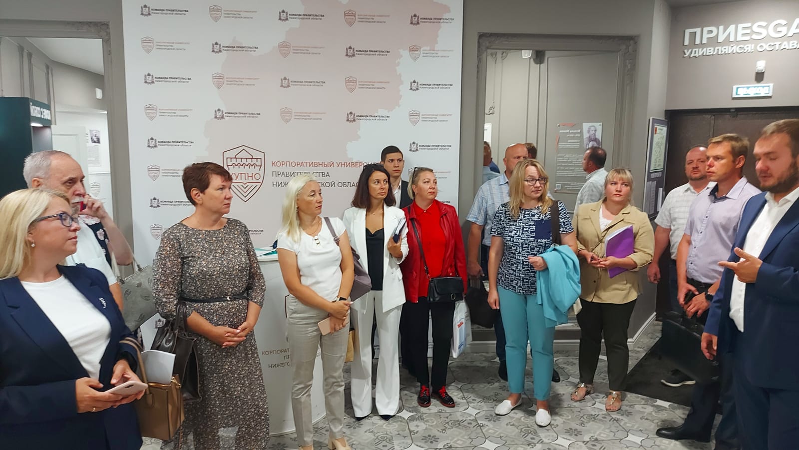 Cлужба занятости населения Владимирской области планирует внедрить бережливые технологии