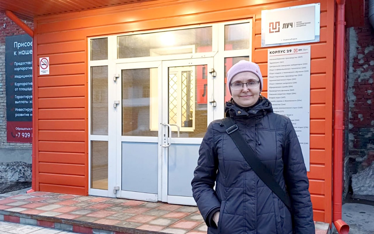 Оператор государственного значения 