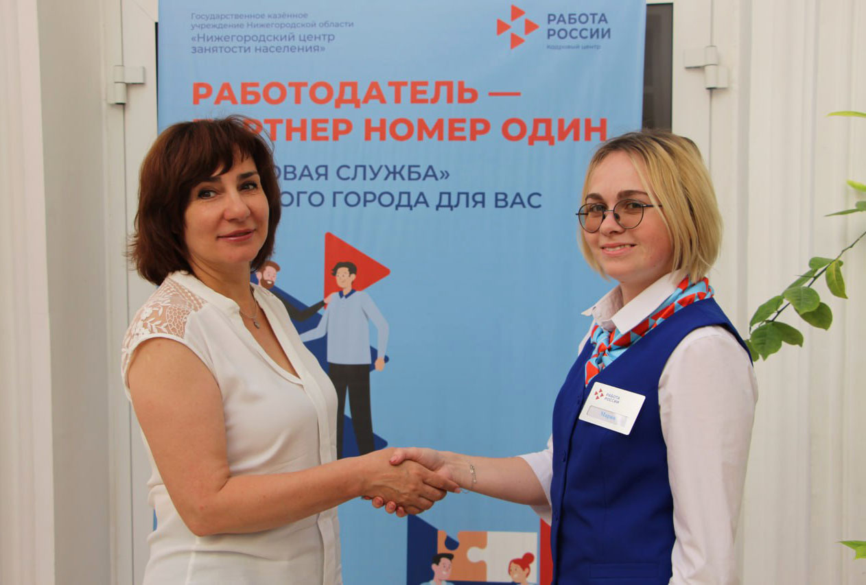 На две недели сократилось в этом году среднее время заполнения вакансий в Нижегородском кадровом центре