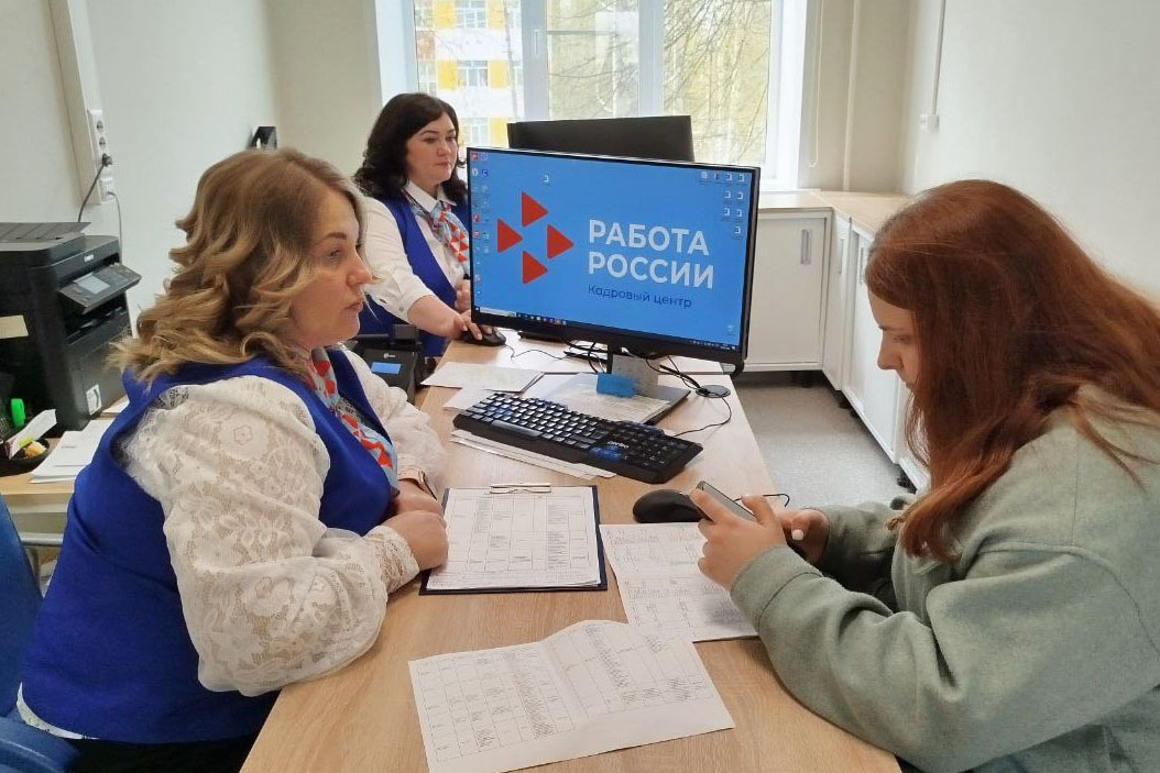 Почти 3,2 тыс. вакансий для молодёжи доступны на портале «Работа России» в Курганской области