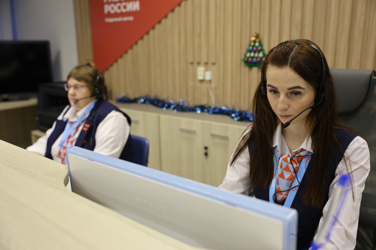 В Новгородском центре занятости заработал контакт-центр